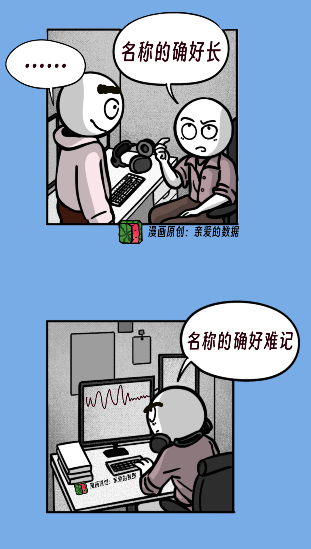 独家丨科大讯飞多模态:都说端到端好,看谁有本事先做出来