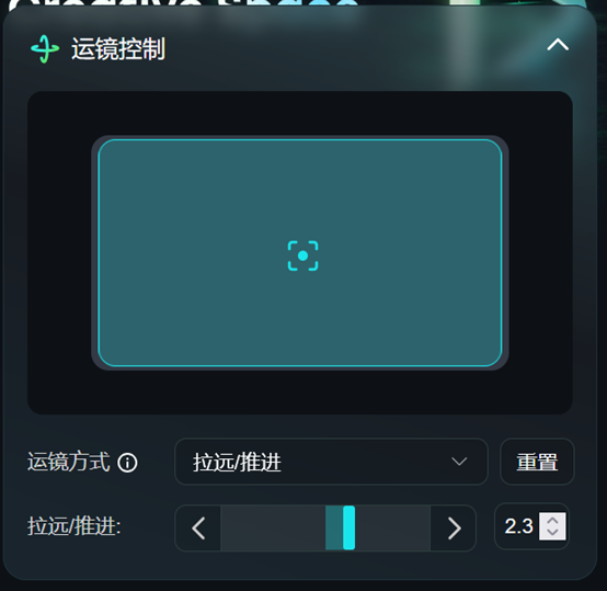 忘掉Sora吧,快手最新的可灵1.5Pro让国外陷入疯狂!