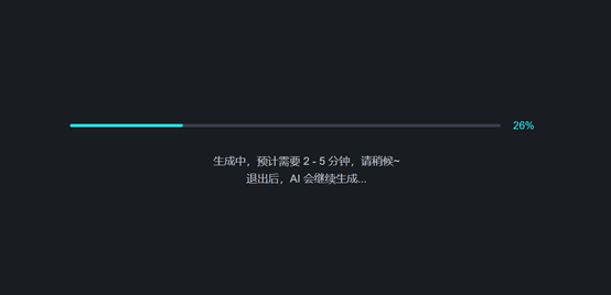 忘掉Sora吧,快手最新的可灵1.5Pro让国外陷入疯狂!