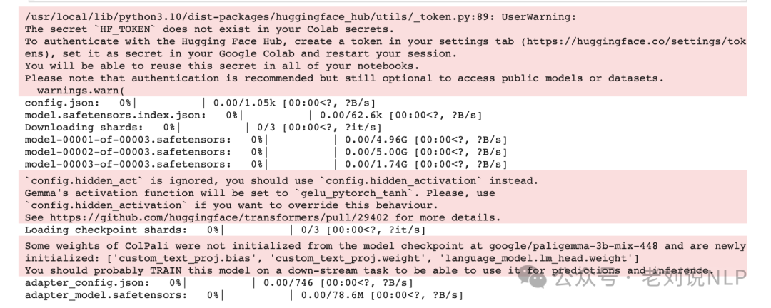 ColPali文档页面多模态嵌入模型：实现思路及其实践脚本解读