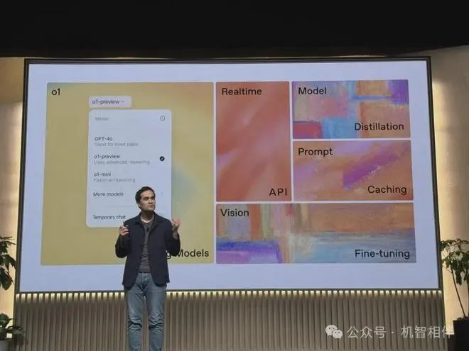 OpenAI Realtime 低延迟,多模态,实时语音交互