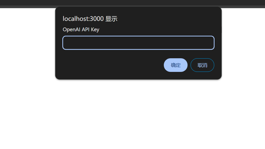 OpenAI Realtime 低延迟,多模态,实时语音交互