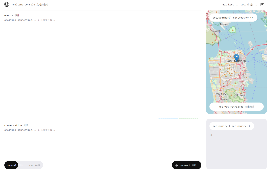 OpenAI Realtime 低延迟,多模态,实时语音交互