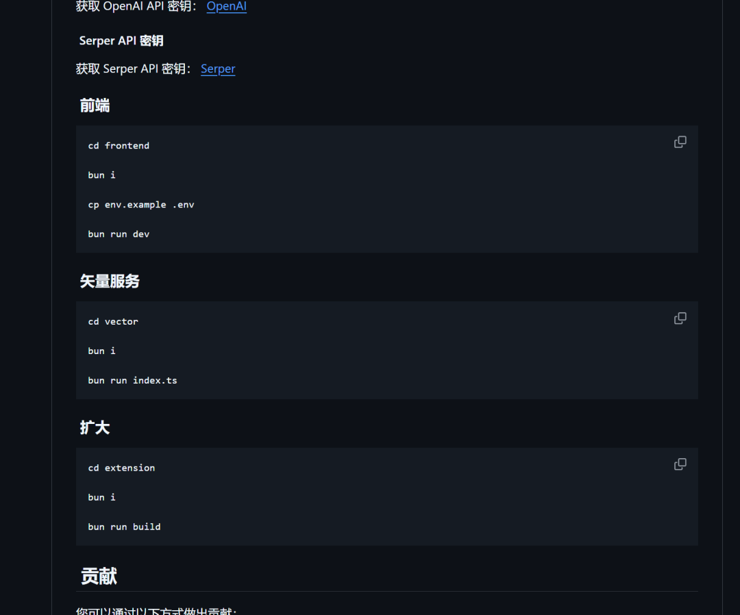 Memfree：一个混合 AI 搜索引擎，输入输出支持多模态内容（知识库+联网 混合Rerank）