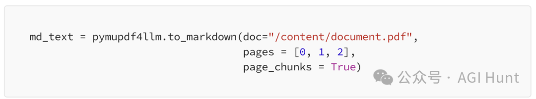 PyMuPDF4LLM：多模态PDF 解析神器！