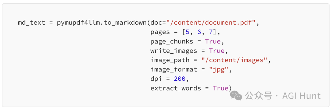 PyMuPDF4LLM：多模态PDF 解析神器！