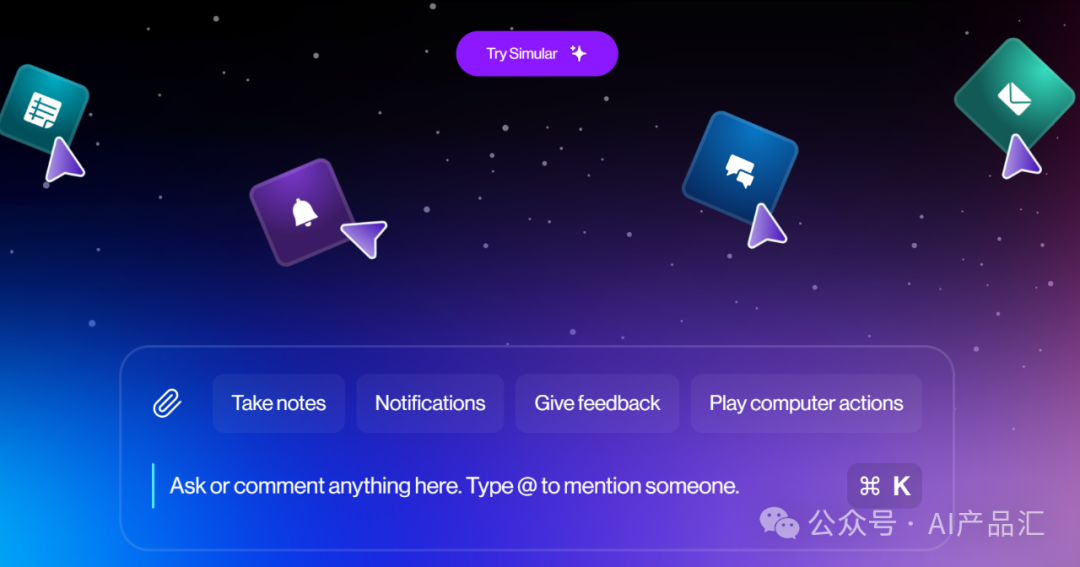 Agent S-比肩普通人一样的电脑Agent如约而来,引领“电脑交互”新纪元。