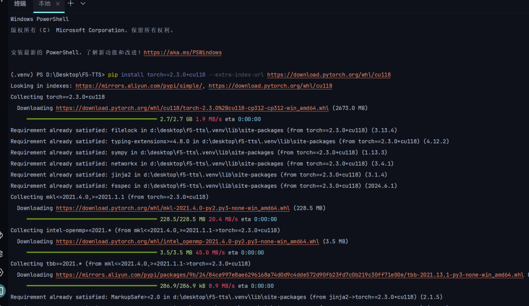 NotebookLM +PodLM + F5：AI播客系列，个性化中英文播客（本地安装、Colab部署）