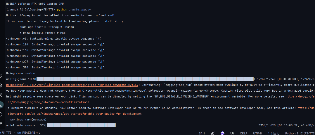 NotebookLM +PodLM + F5：AI播客系列，个性化中英文播客（本地安装、Colab部署）