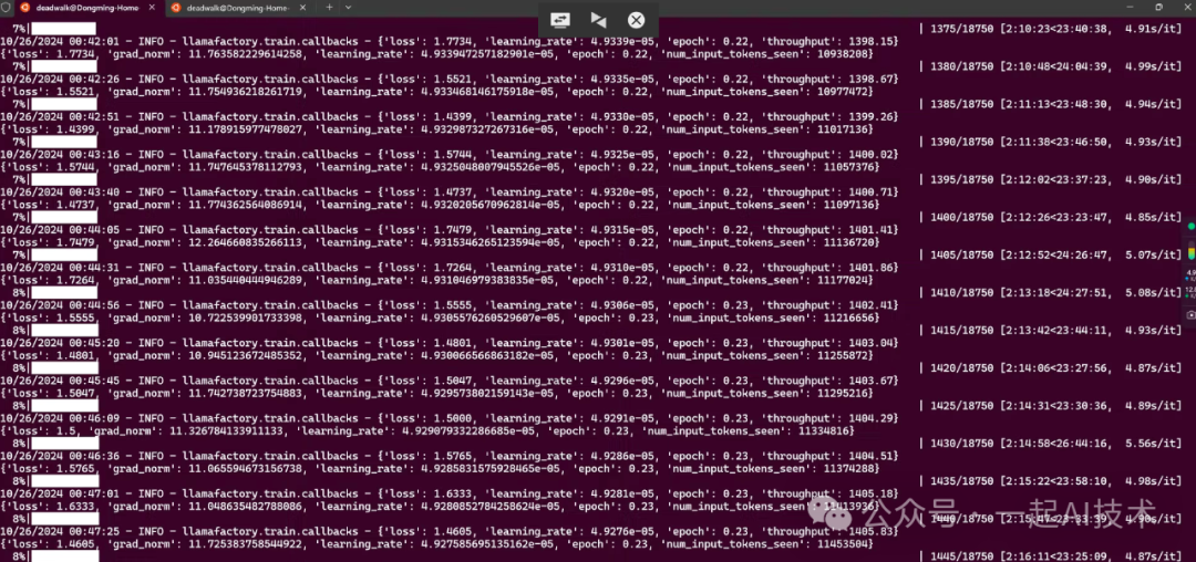 我训练了一个医疗多模态大模型帮家里老人看病