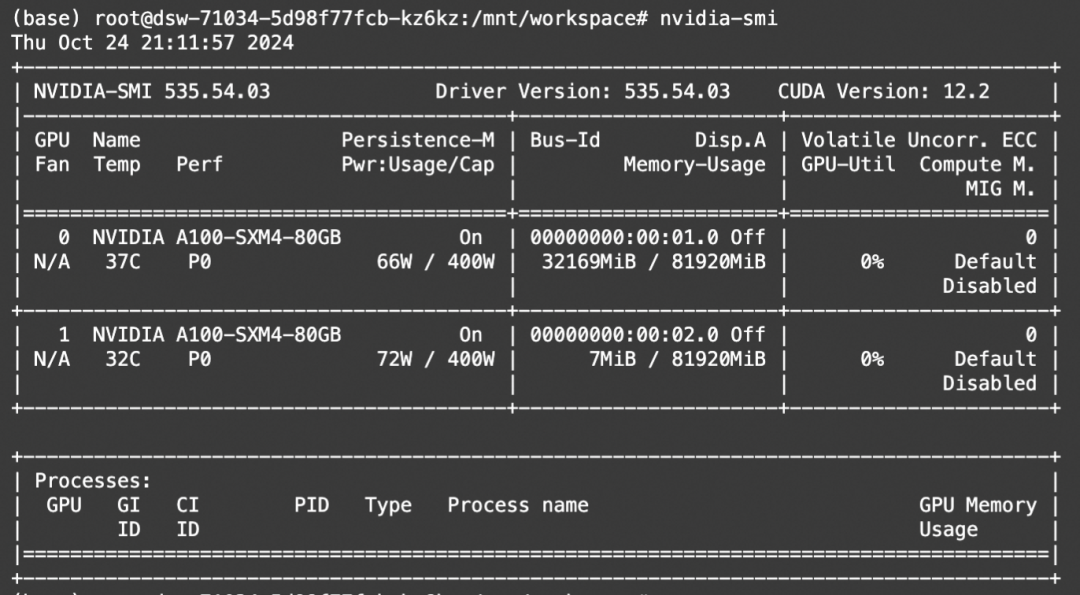 Stable Diffusion 3.5来了！更真实，更可控，更开放！魔搭社区推理最佳实践