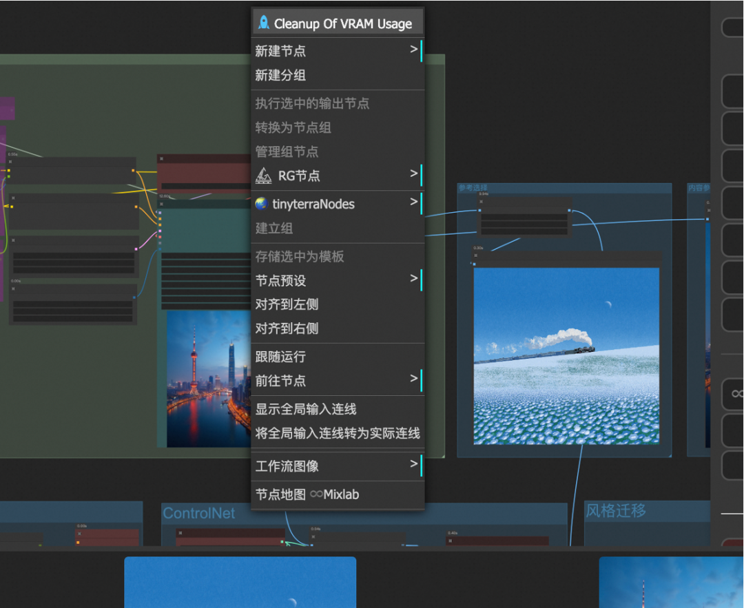 【实战干货】AI大模型工程应用于车联网场景的实战总结