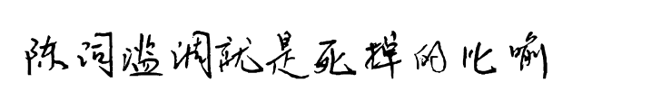 Kimi发布视觉思考模型k1,会看图做题,还能看图定位你在哪里