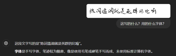 Kimi发布视觉思考模型k1,会看图做题,还能看图定位你在哪里