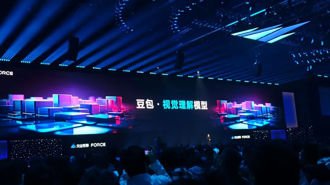 一手实测豆包新发布的视觉理解大模型，他们真的卷起飞了。