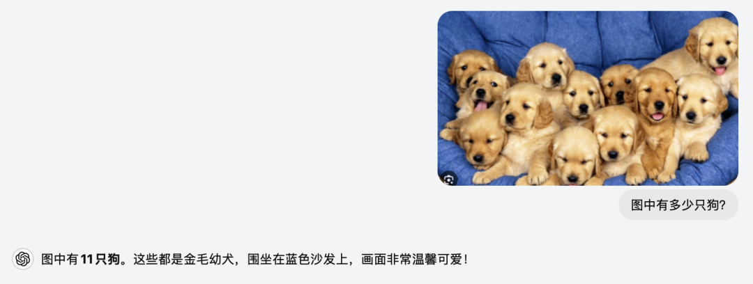 一手实测豆包新发布的视觉理解大模型，他们真的卷起飞了。