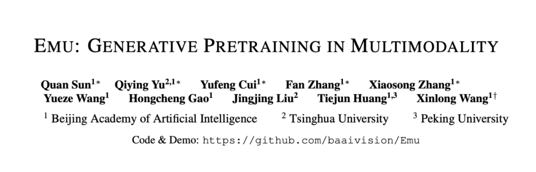 GPT-4o掀起全模态热潮!一文梳理全模态大模型最新研究进展