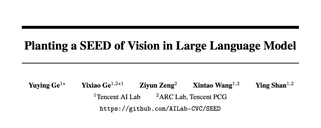 GPT-4o掀起全模态热潮!一文梳理全模态大模型最新研究进展