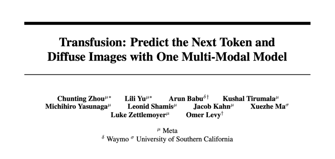 GPT-4o掀起全模态热潮!一文梳理全模态大模型最新研究进展