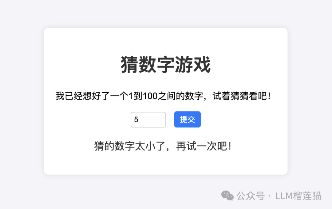 戴上眼镜的Kimi能力超强，领先 o1 和 Gemini