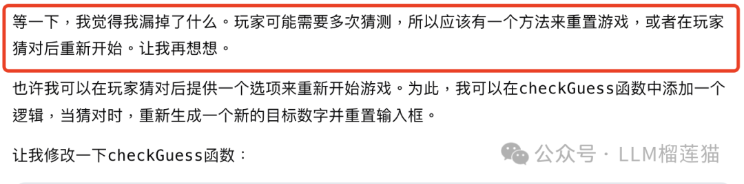 戴上眼镜的Kimi能力超强，领先 o1 和 Gemini