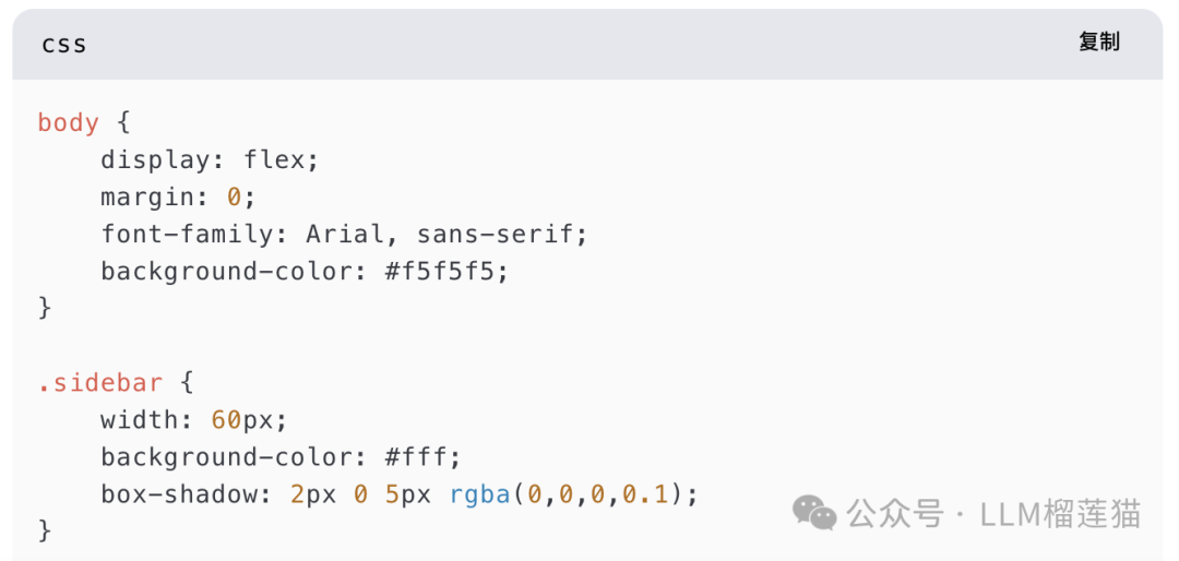 戴上眼镜的Kimi能力超强，领先 o1 和 Gemini