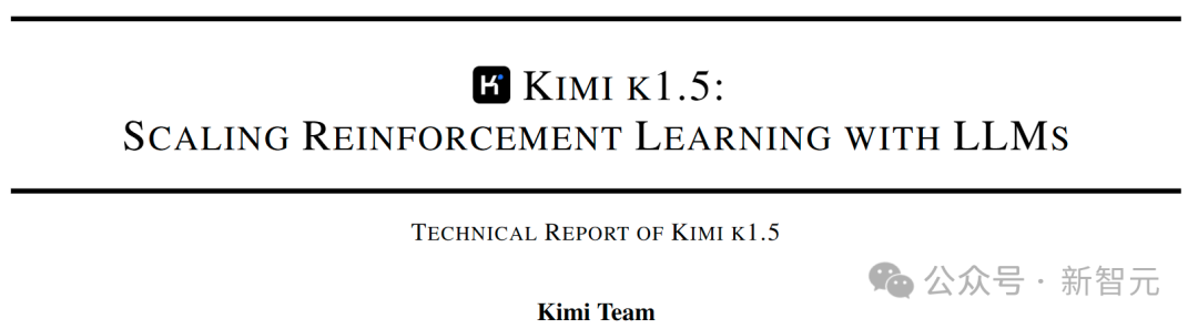 Kimi 发布k1.5思考模型：首个达到o1满血水平的多模态模型，还有完整训练技术报告
