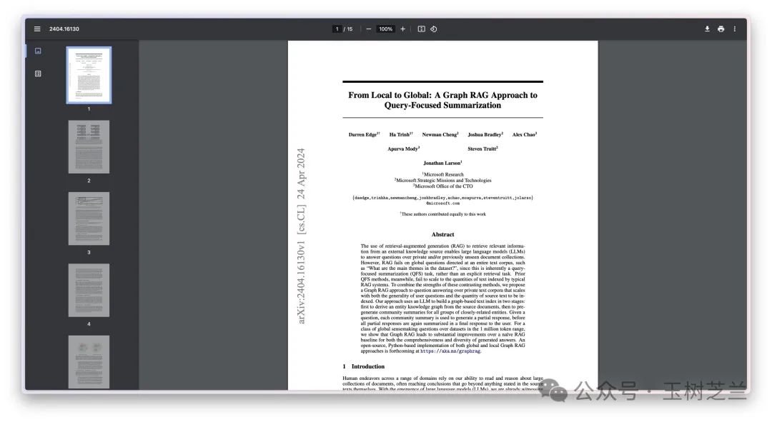 GraphRAG + GPT-4o mini 低成本构建 AI 图谱知识库