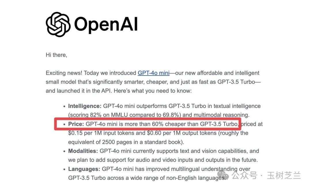 GraphRAG + GPT-4o mini 低成本构建 AI 图谱知识库