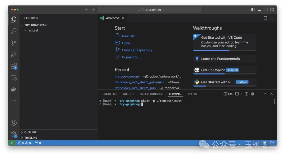 GraphRAG + GPT-4o mini 低成本构建 AI 图谱知识库