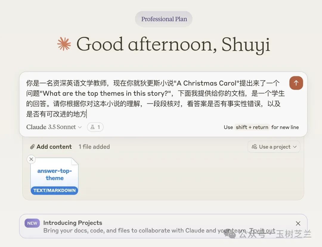 GraphRAG + GPT-4o mini 低成本构建 AI 图谱知识库
