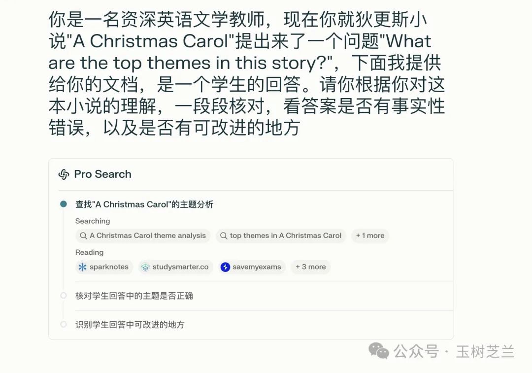 GraphRAG + GPT-4o mini 低成本构建 AI 图谱知识库