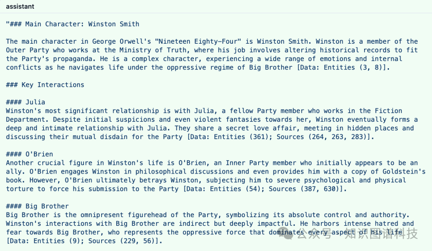 GraphRAG有多贵？基于GPT-4o的Token令牌消耗成本分析