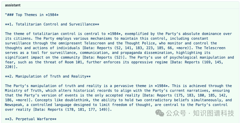 GraphRAG有多贵？基于GPT-4o的Token令牌消耗成本分析