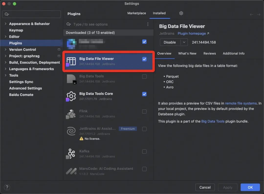 手把手教程，改造 GraphRAG 支持自定义 LLM