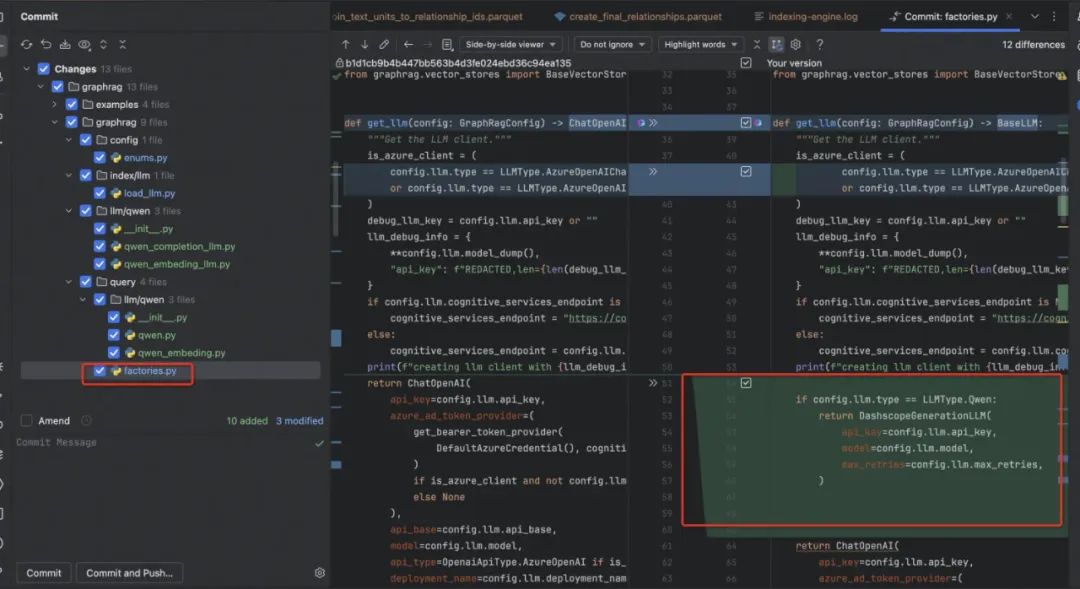 手把手教程，改造 GraphRAG 支持自定义 LLM