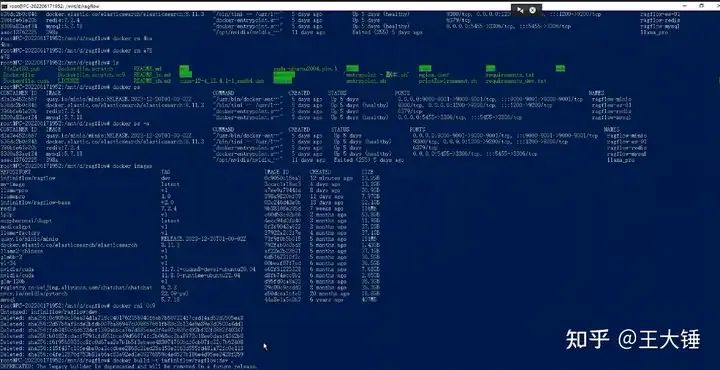 RAG优化: 非结构化文档解析方案汇总