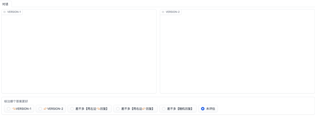 Milvus × RAG助力快看漫画多业务应用