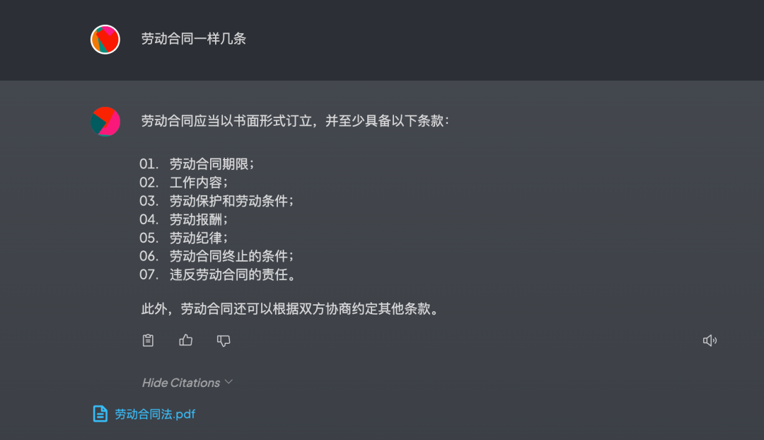 RAG 实践-Ollama+AnythingLLM 搭建本地知识库