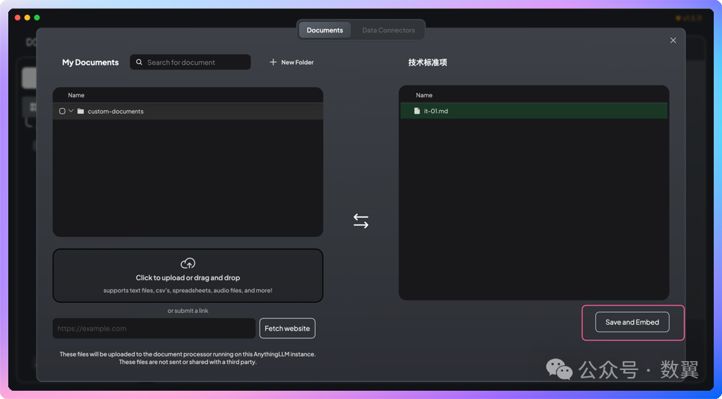 《AI打工摸鱼笔记》LLM+本地知识库自动填写售前技术调研表(上)