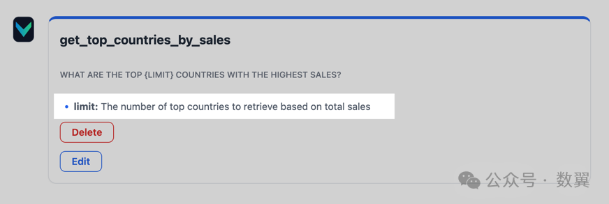 SQL生成新思路：函数 RAG 和智能工具扩展