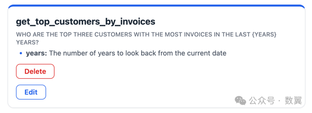 SQL生成新思路：函数 RAG 和智能工具扩展