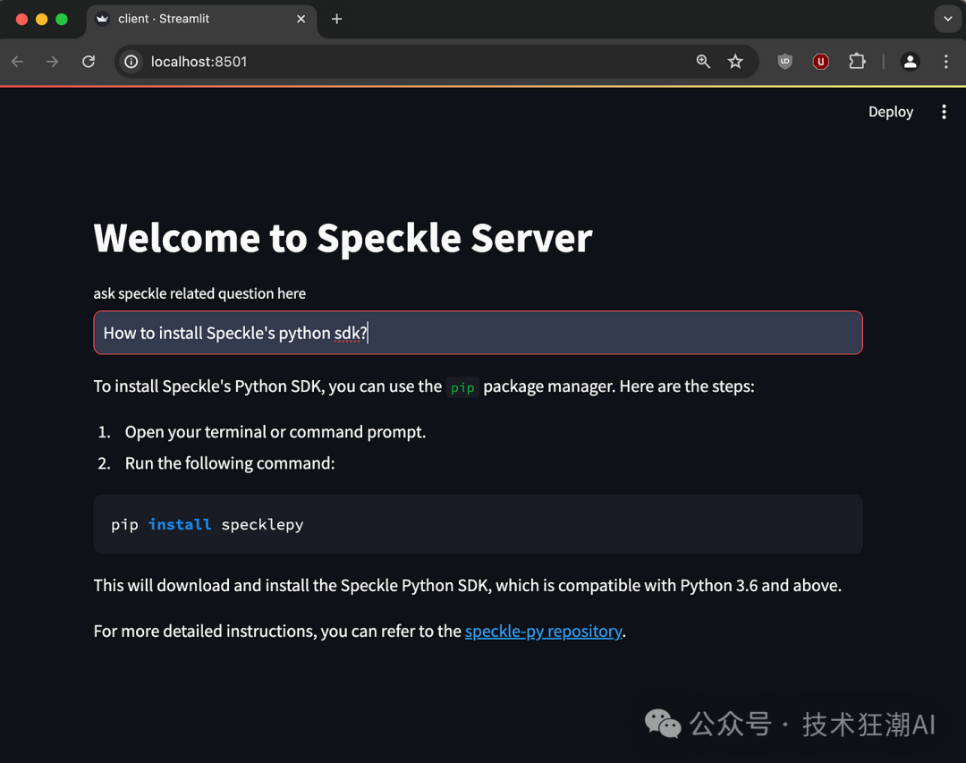 Speckly：基于Speckle文档的RAG智能问答机器人