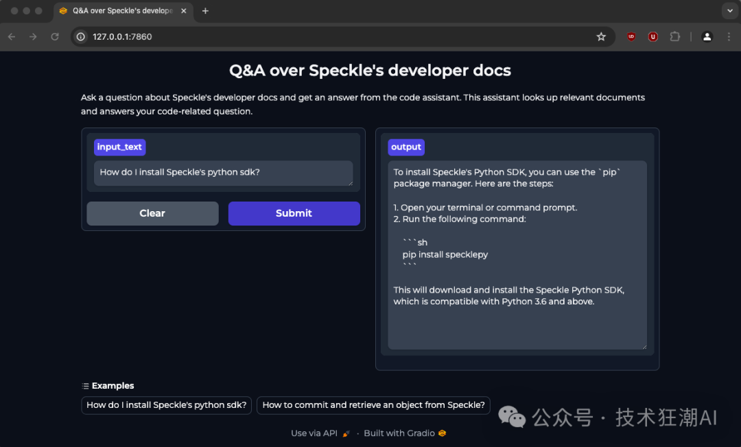 Speckly：基于Speckle文档的RAG智能问答机器人