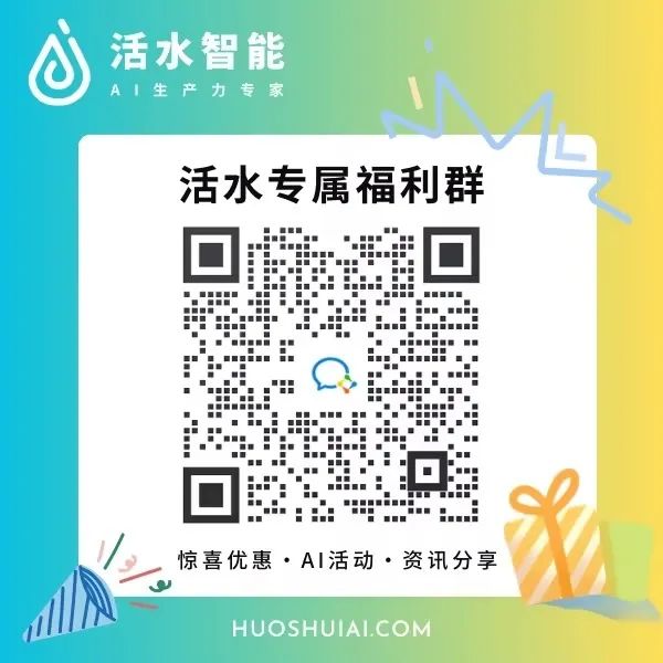 教程｜用大量文档创建AI助理，可用于快速提取关键信息，学习名人思想等
