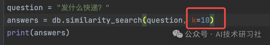 Rerank模型哪款最强？详解如何轻松集成到你的项目中！