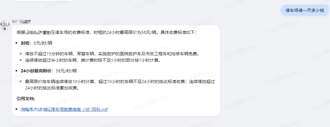 绝了！这样做竟能让RAG准确率飙升至90%以上，简直开挂！