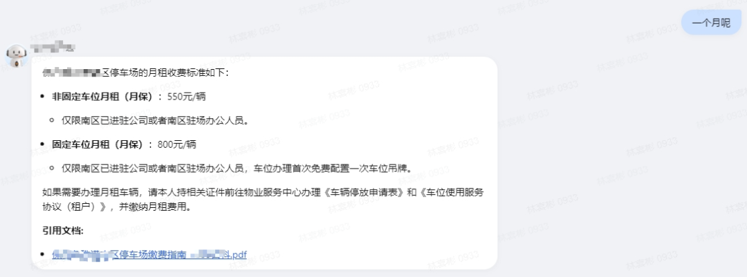 绝了！这样做竟能让RAG准确率飙升至90%以上，简直开挂！