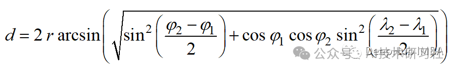 RAG必懂知识：什么是向量数据库的距离？一文详解向量距离