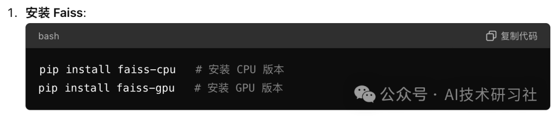 RAG必懂知识：什么是向量数据库的距离？一文详解向量距离